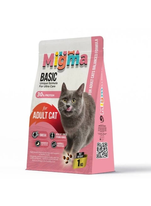 ميغما بيزك — طعام جاف للقطط البالغة (1 كجم)