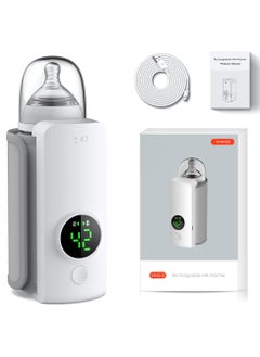 Chabeia Portable Bottle Warmer for Breastmilk – 6000mAh USB Rechargeable Baby Bottle Heater, Fast Heating & Smart Constant Temperature, Cordless Milk Warmer for Travel, Home & On-the-Go  - Image 1