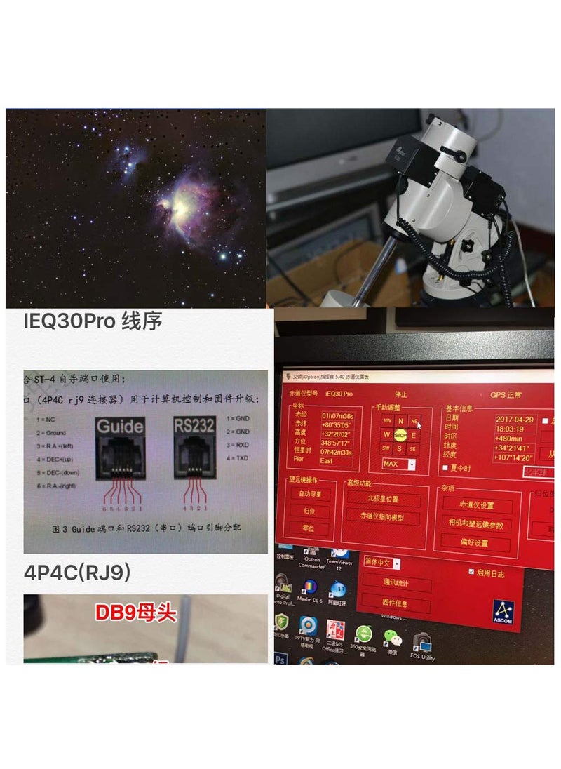 Suamdoen Suamdoen Ioptron Equatorial Telescope Control Cable Smart Eq Pro IEQ30pro USB RS232 Adapter to 4p4c RJ9 Connector FT231XS Upgrade Control Console Cable Compatible ASCOM ZEQ25 EQPro Mounts (3.2 feet)  - Image 5