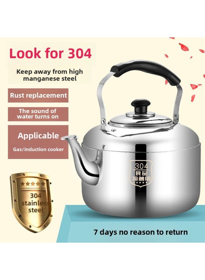 Kettle Stainless Steel Large Kettle Household Kettle Large Capacity Sound Kettle Household Kettle For Drinking Water Wholesale-Color:9 Liters-Capacity:Extra Thick 304 Food Grade