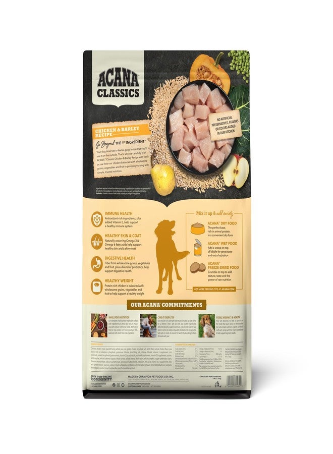 (أسنى) طعام الكلاب الجاف ACANA Classics بنكهة الدجاج والشعير، عبوة 4 أرطال - Image 2