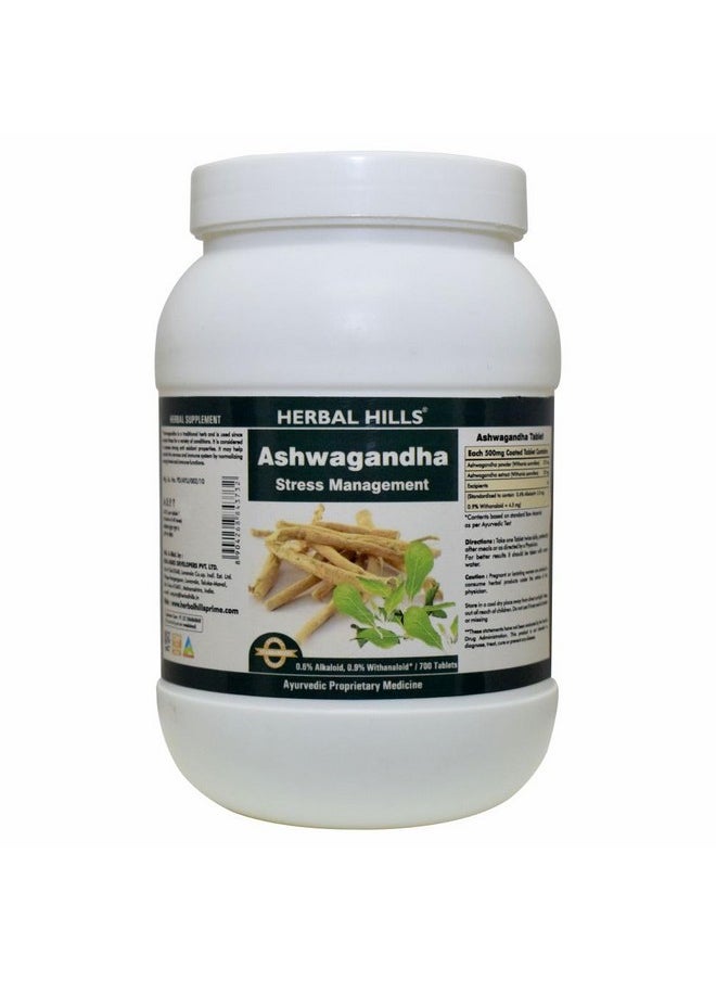 HERBAL HILLS Herbal Hills Ashwagandha Withania somnifera 700 Tablets  - Image 1