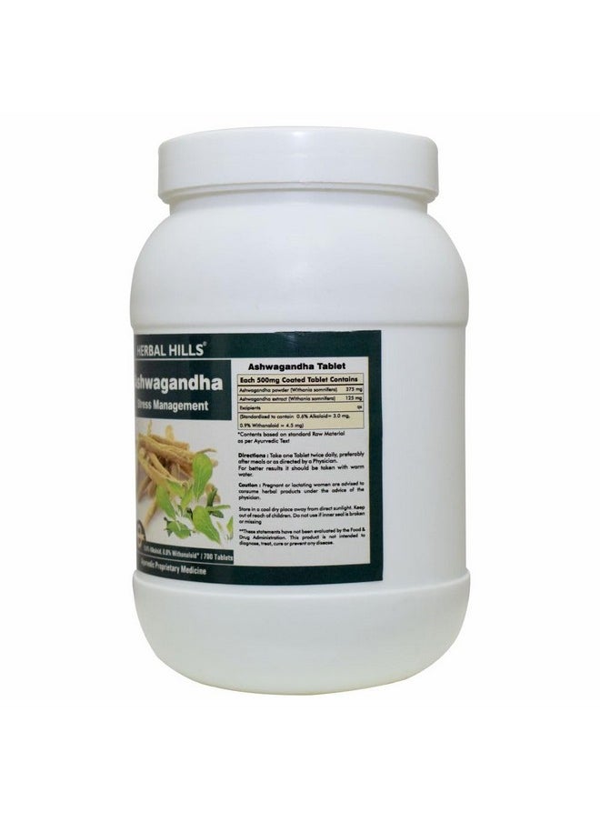 HERBAL HILLS Herbal Hills Ashwagandha Withania somnifera 700 Tablets  - Image 3