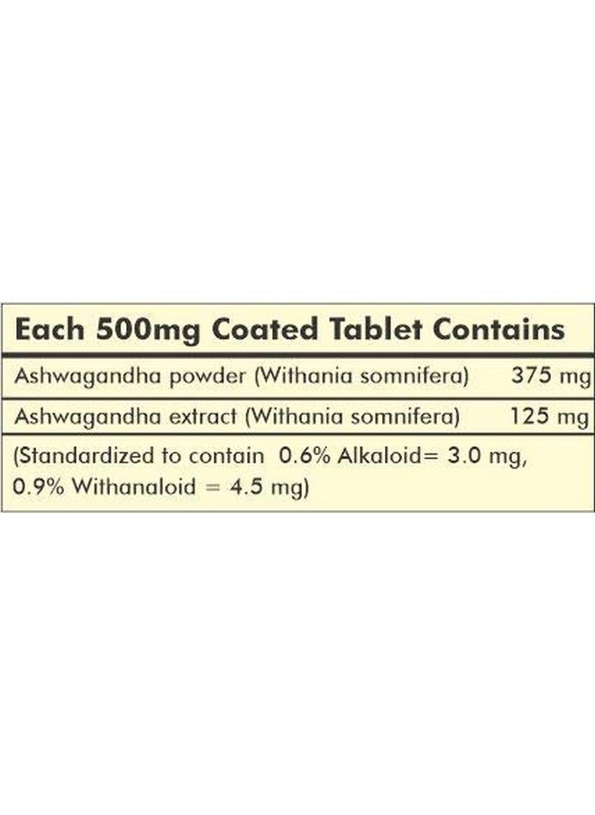 HERBAL HILLS Herbal Hills Ashwagandha Withania somnifera 700 Tablets  - Image 2