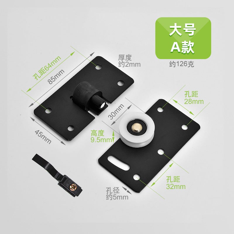 378 Sliding Door Wheel Concave Wheel Cabinet Wardrobe Sliding Door Pulley Furniture Sliding Door Wheel Accessories Bearing Mute - Image 1