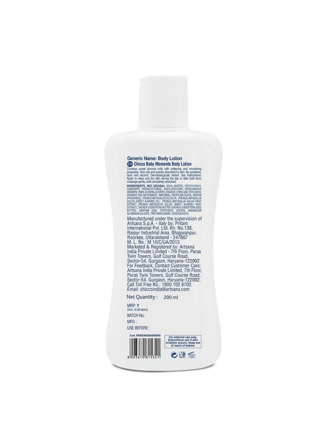 شيكو لوشن الجسم بيبي مومنت من شيكو حجم 200 مل. - Image 2