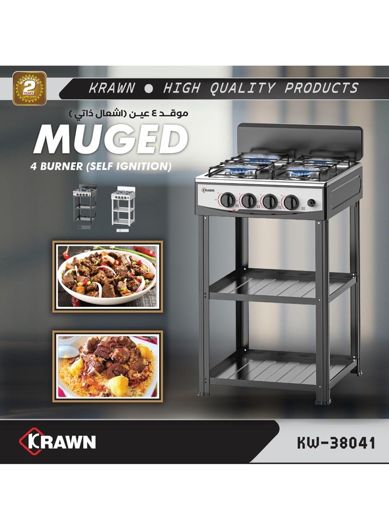 Portable Gas Stove, 4 Burners, Stainless Steel - KW38041  - Image 1