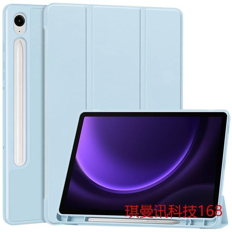 DGG حافظة آيباد متوافقة مع عدة موديلات آيباد باللون أخضر باللون الأخضر iPad - Image 4