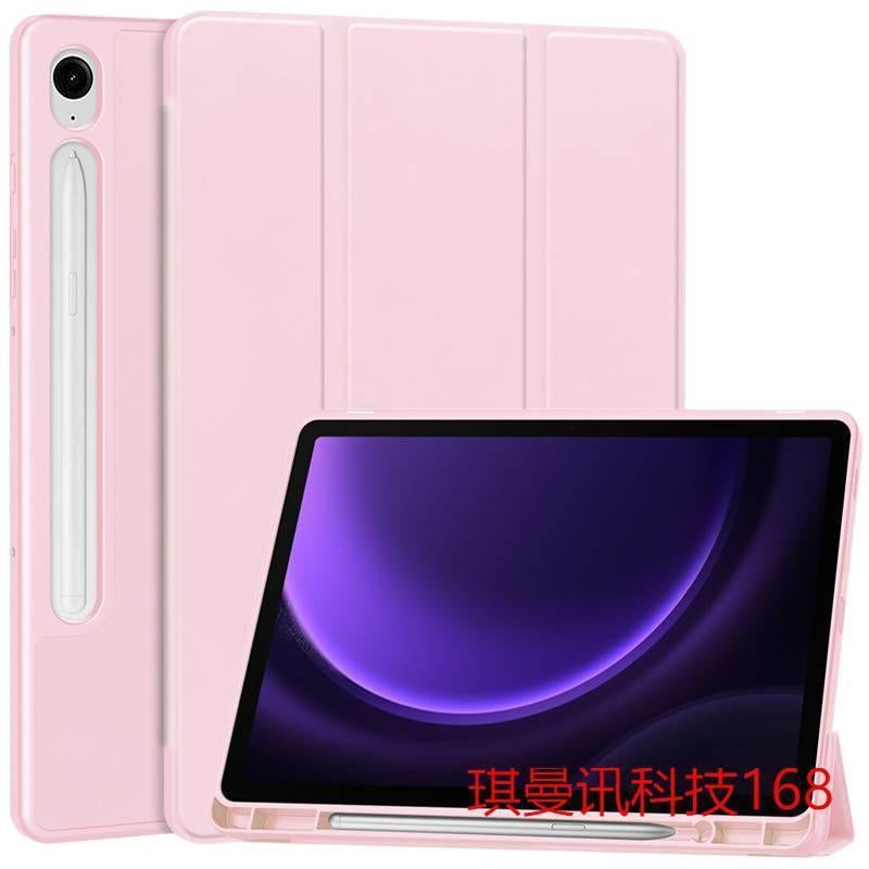 DGG حافظة آيباد متوافقة مع عدة موديلات آيباد باللون أخضر باللون الأخضر iPad - Image 5