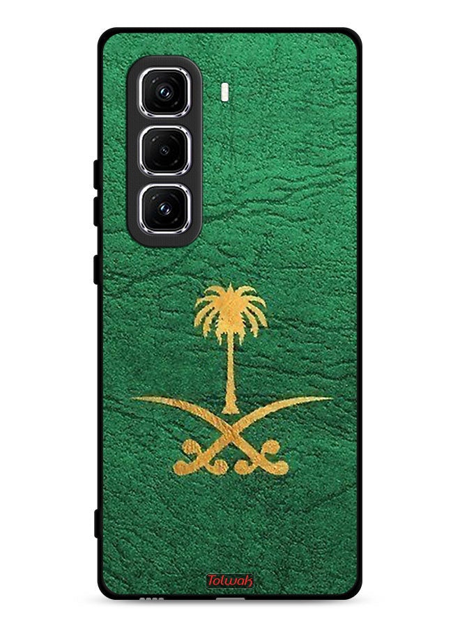 Tolwak Infinix Hot 50 Pro Plus 4G Protective Case Cover Kingdom Of Saudi Arabia Sign On Leather - Image 1