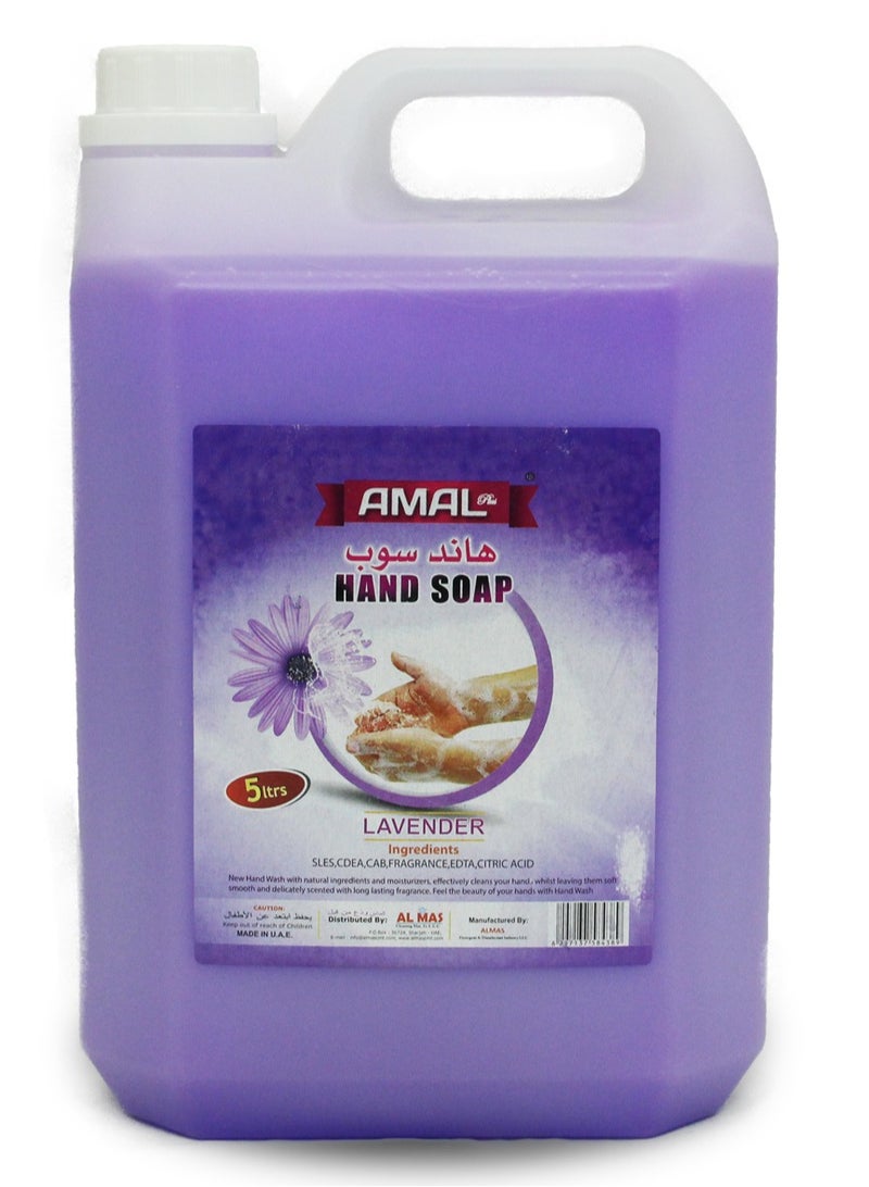 Amal Plus Hand Soap Lavender 5Litre - Premium Quality, Moisturizing, Gentle Formula