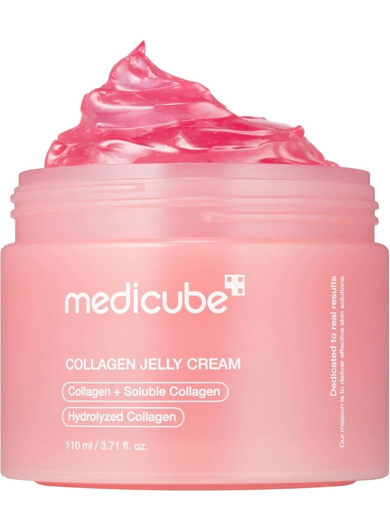 ميديكيوب كريم كولاجين جيلي 110 مل - Image 1