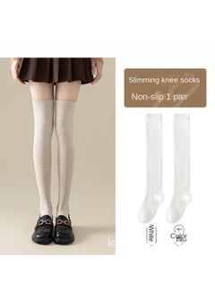 Over-the-knee Socks White