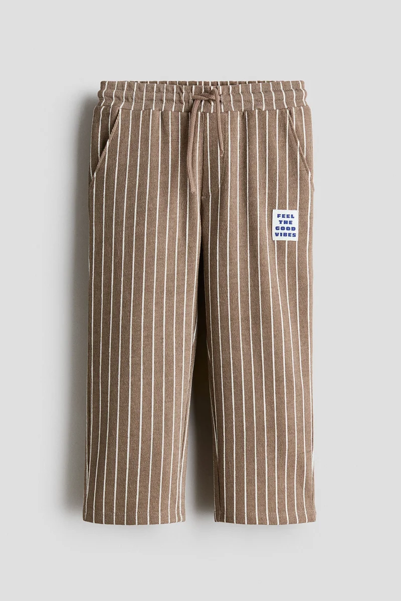 H&M Terry drawstring trousers