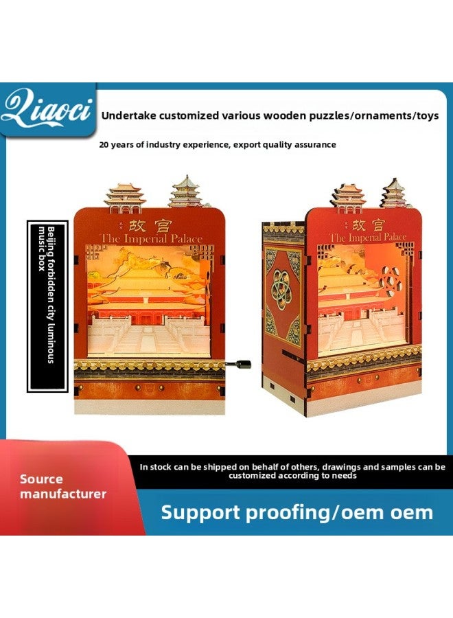 Creative Night Light Music Box Handmade Diy Assembled Toy Wooden 3d Puzzle Puzzle Hand-cranked Music Box-Color:Beijing Palace Museum Luminous Hand-cranked Music Box - Image 1