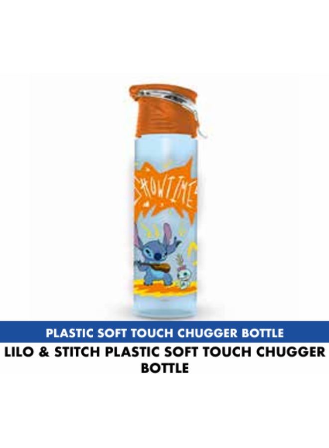 Pyramid LILO & STITCH (SHOWTIME!) PLASTIC SOFT TOUCH CHUGGER BOTTLE - Image 2