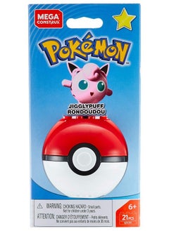 MEGA Construx Pokémon Jigglypuff  - Image 4
