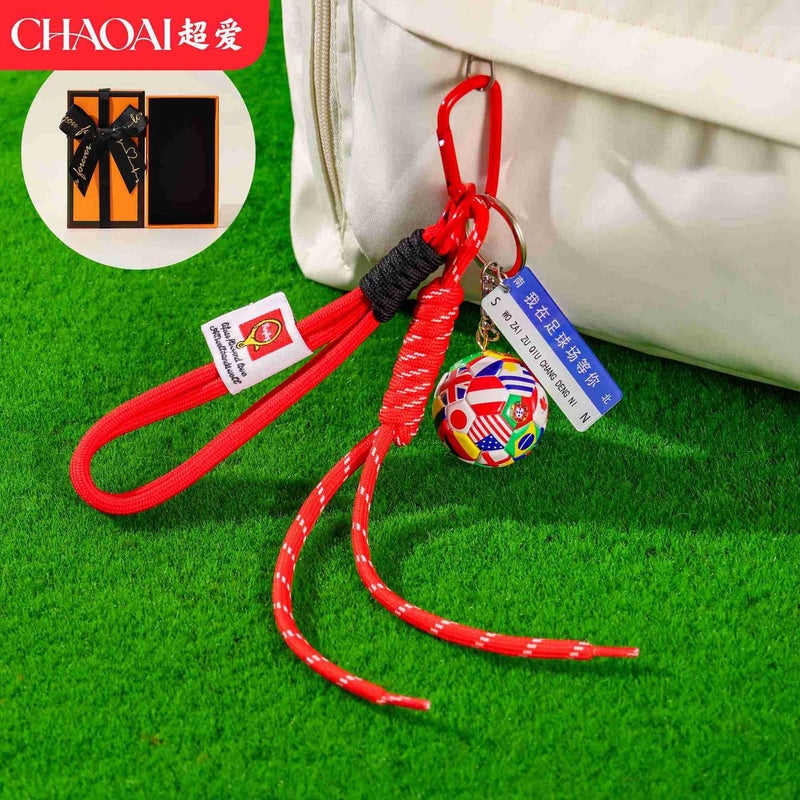 Creative Football Keychain - World Cup Globe Pendant for Couples and Backpacks - Image 1