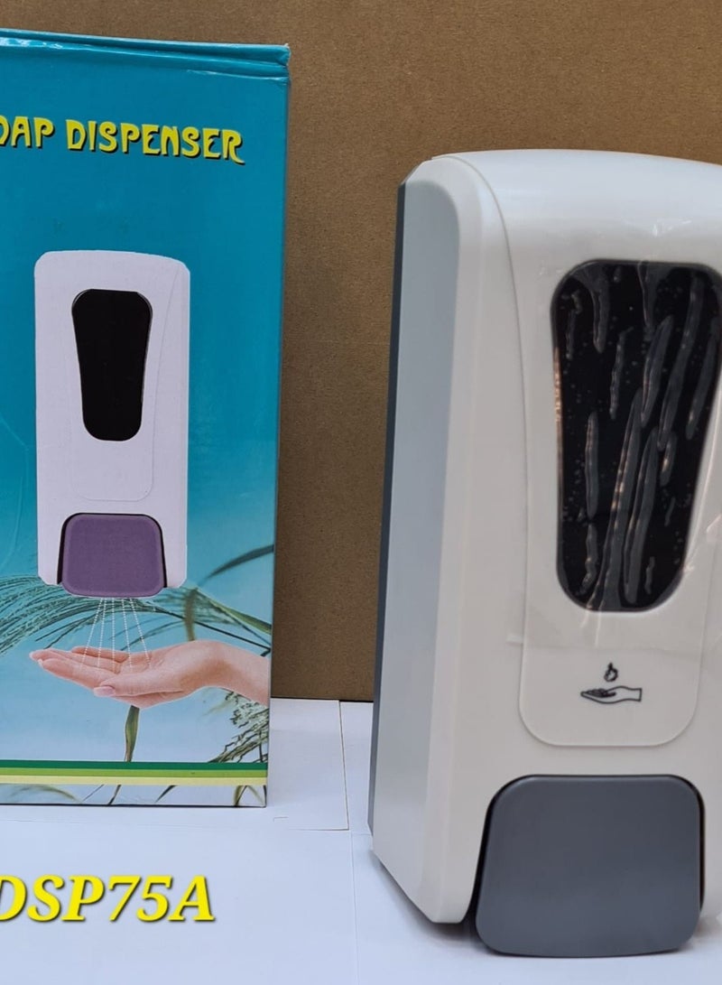 ABBASALI PVC Soap Dispenser White 