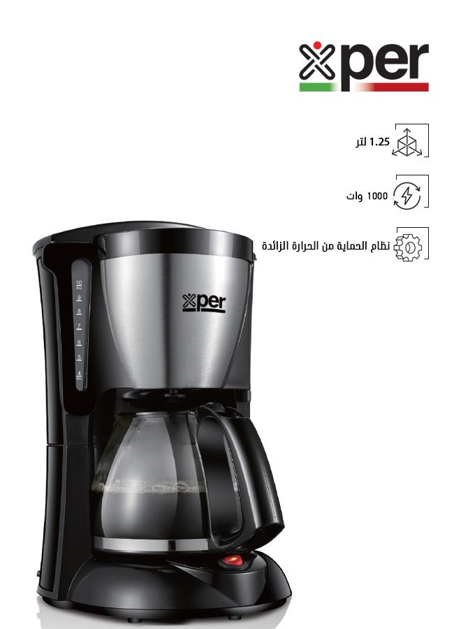 إكسبير صانعة قهوة امريكية - 1.25 لتر - 1000 وات - أسود - XPDC-750B - Image 1