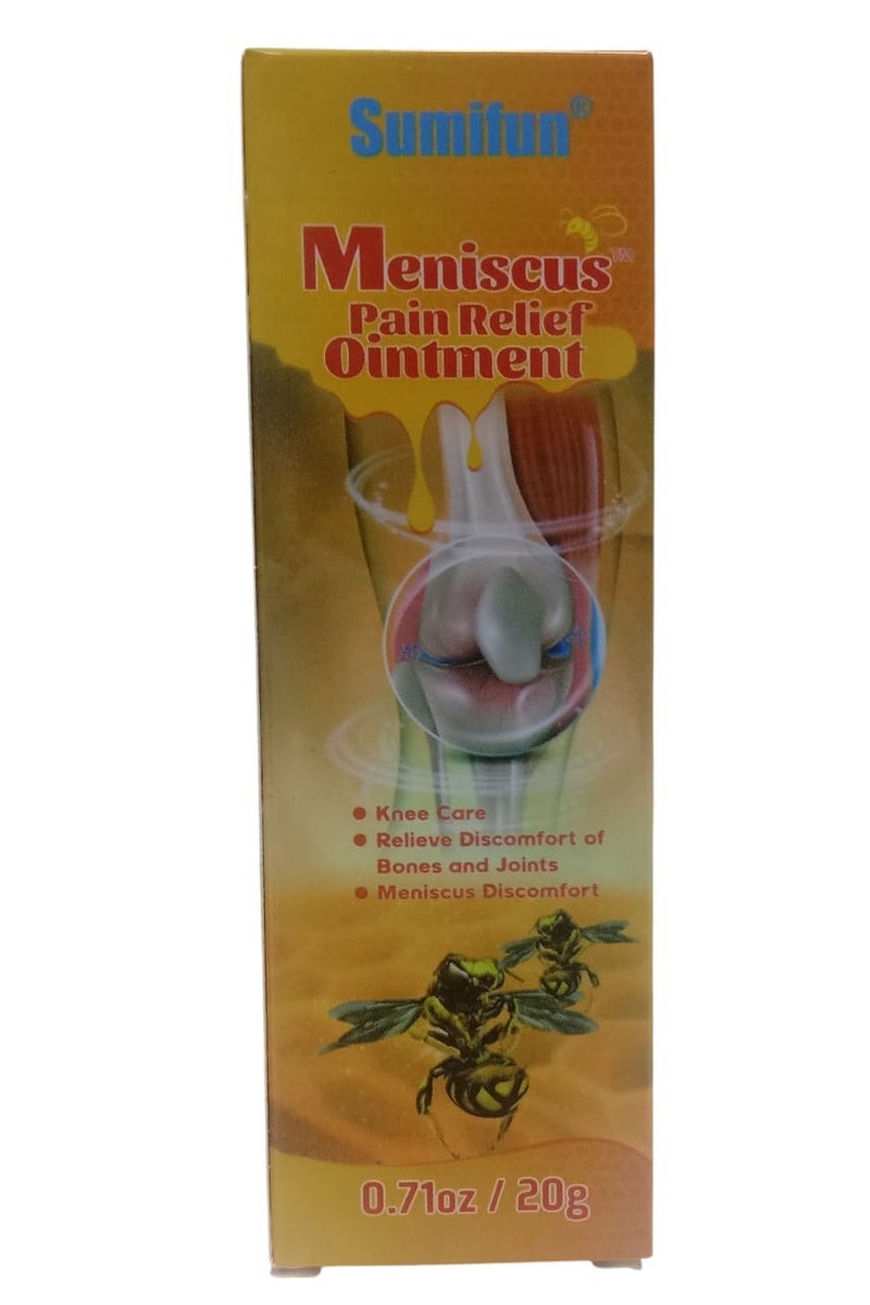 سوميفون مرهم سم النحل لتخفيف آلآم المفاصل - 20جم