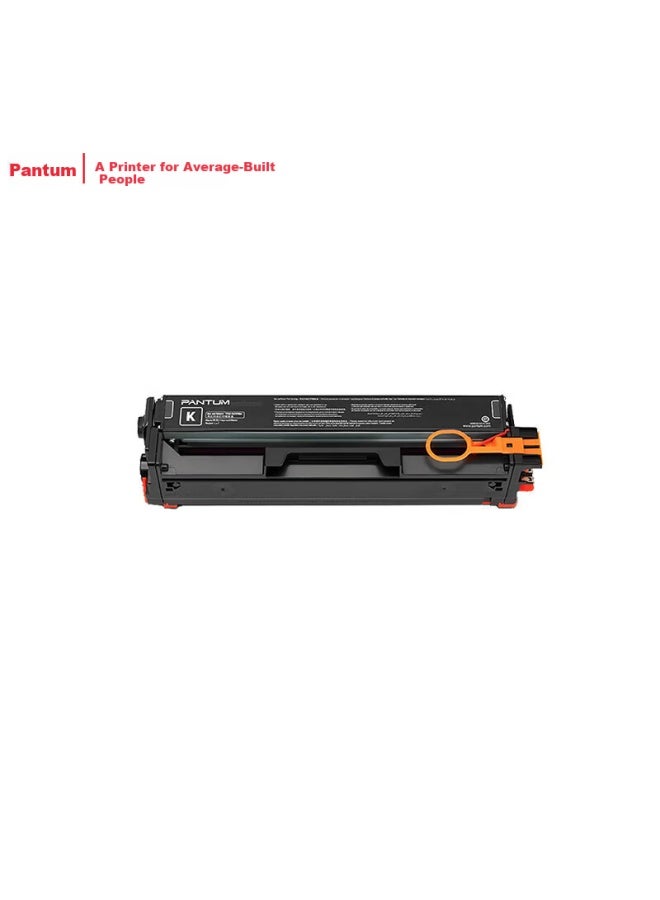 Pantum Ctl-2200k/c/m/y Four-color Cartridge Set Original Toner Cartridge Compatible With Cp2250dn/cm2270adn - Image 2