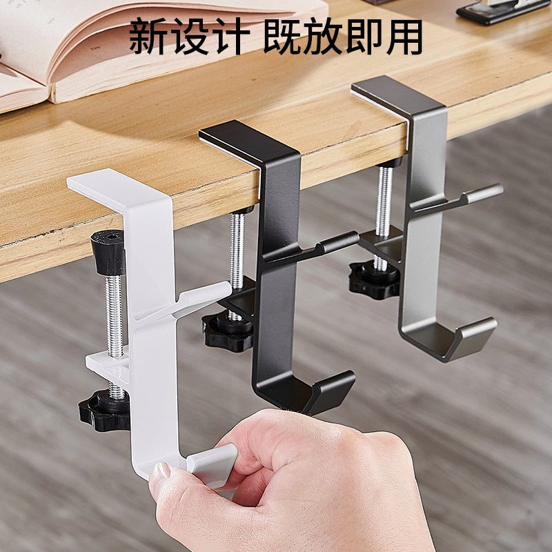 Student Desk Side Bag Hook 9557-BK - Image 4
