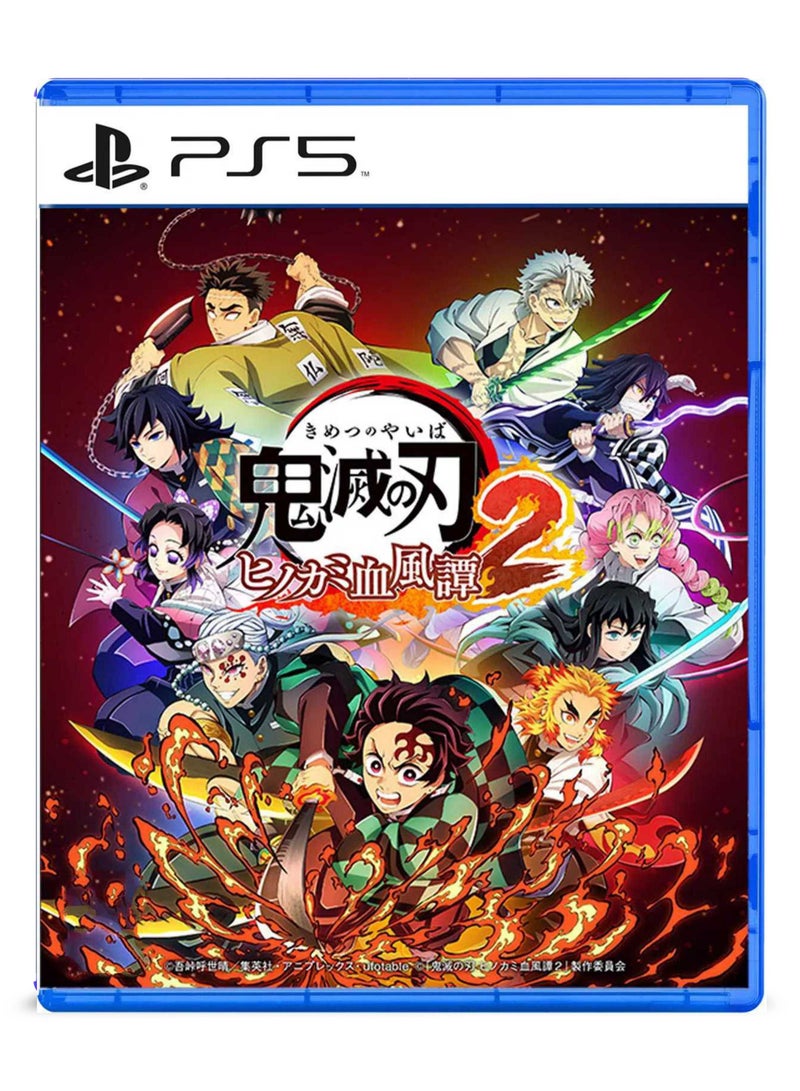 PlayStation Demon Slayer: Kimetsu no Yaiba – Hinokami Chronicles 2 - PS5 - Anime Action Fighting Game - Image 1