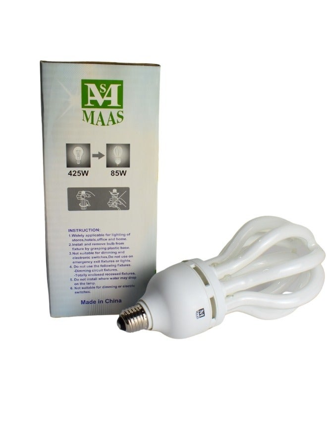 MAAS LED lamp with a circular design, recessed LED lamp for the ceiling, wall and garden,4500 lumens, 85 watts, 2700 Kelvin, white daylight  - Image 1