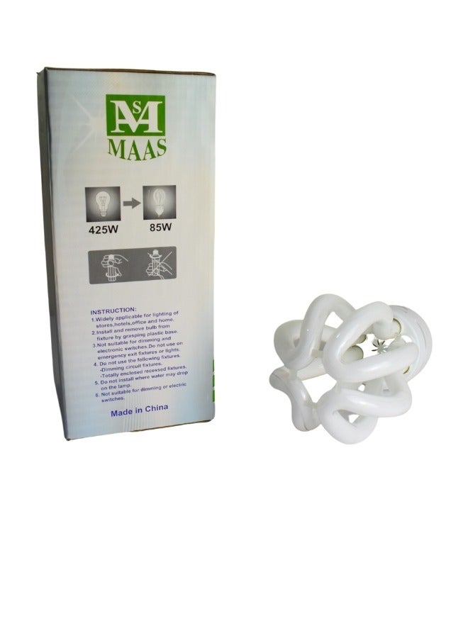 MAAS LED lamp with a circular design, recessed LED lamp for the ceiling, wall and garden,4500 lumens, 85 watts, 2700 Kelvin, white daylight  - Image 3