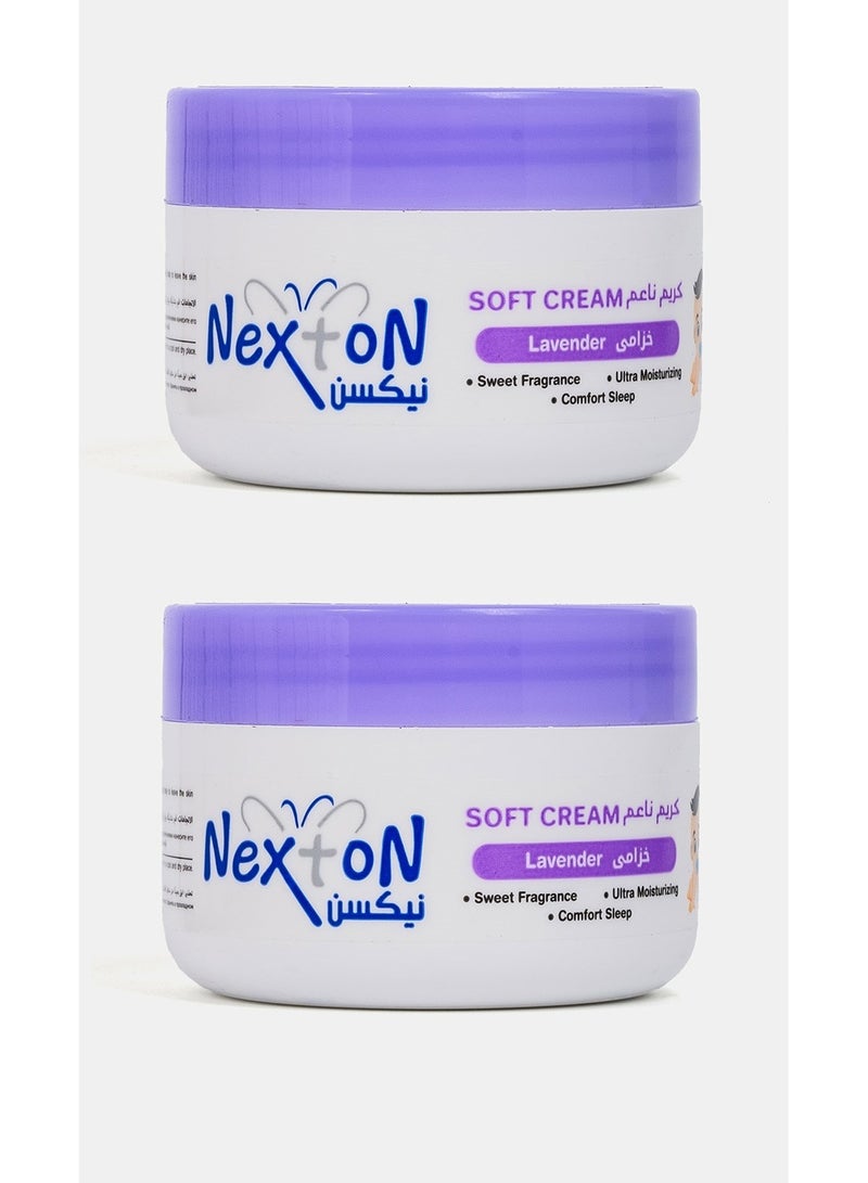 قطعتين من  بيبي سوفت كريم لافندر 125 مل