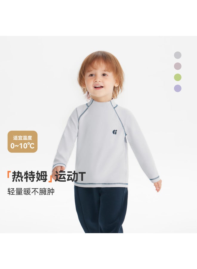 Hot Thermal] Boys' Base Layer Winter Baby T-shirt Long Sleeve Children's Top 2025 New Style - Image 2