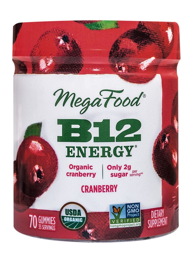 ميغافود مكمل غذائي بطعم التوت يعمل على دعم الجسم بالطاقة