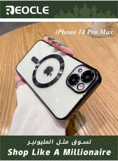 iPhone 14 Pro Max Black