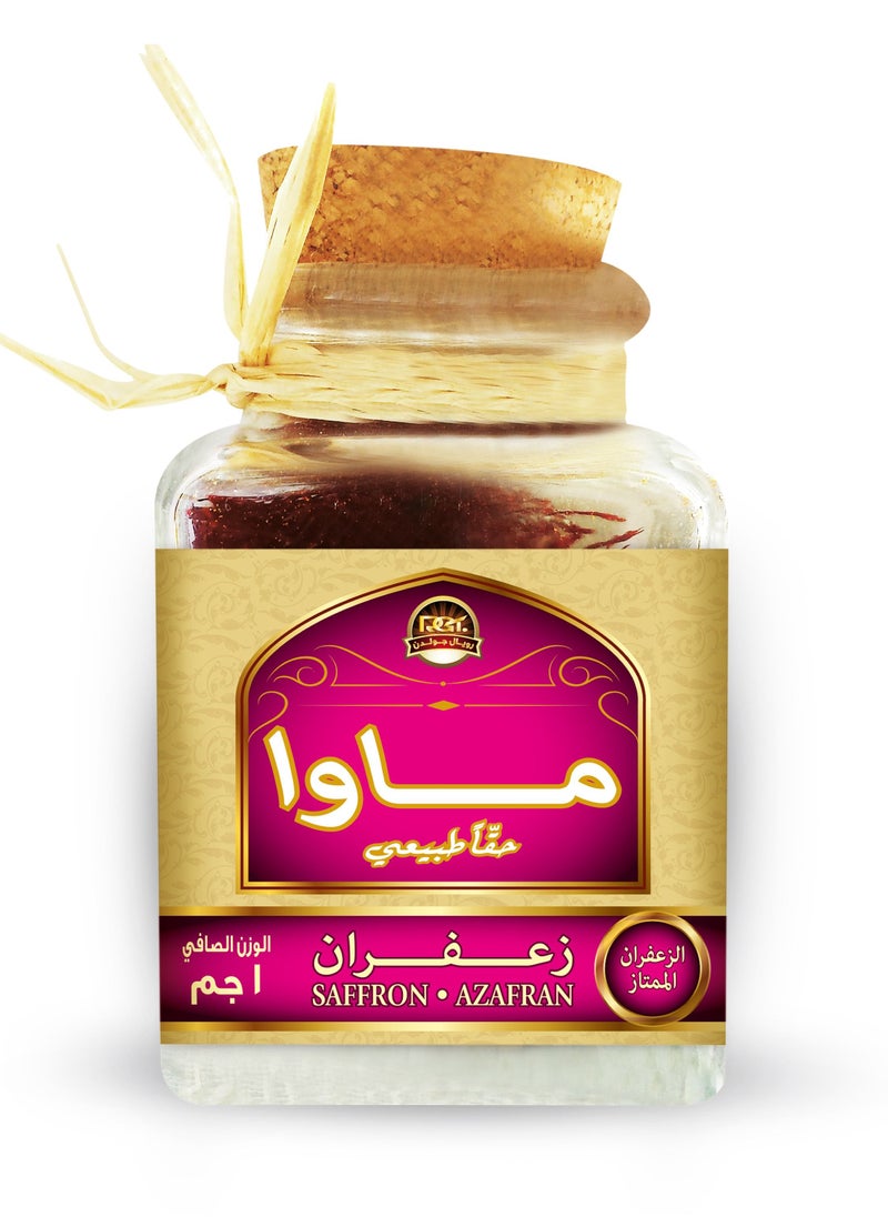 Mawa - Saffron (Azafran) 1 gram Jar - Image 1