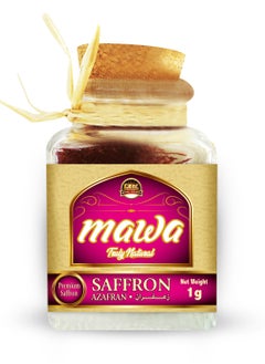 Saffron (Azafran) 1 gram Jar