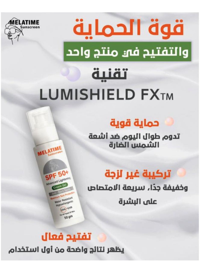 MELATIME Sunscreen cream Extra Lighting 50gm - Image 2