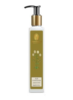 Forest Essentials Forest Essentials Hair Conditioner Japapatti & Brahmi|Repairs Dry, Damaged Hair|For Men And Women  - Image 2