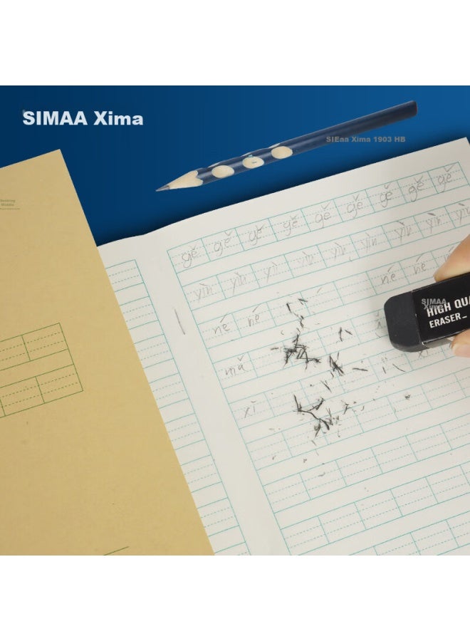 Simaa 22k 20-pack دفتر الشبكات لتلميذ المدرسة الابتدائية، كتاب ناعم، دفتر التمارين، قرطاسية الدفتر، مجموعة 10-pack، Xq22k2 - Image 2