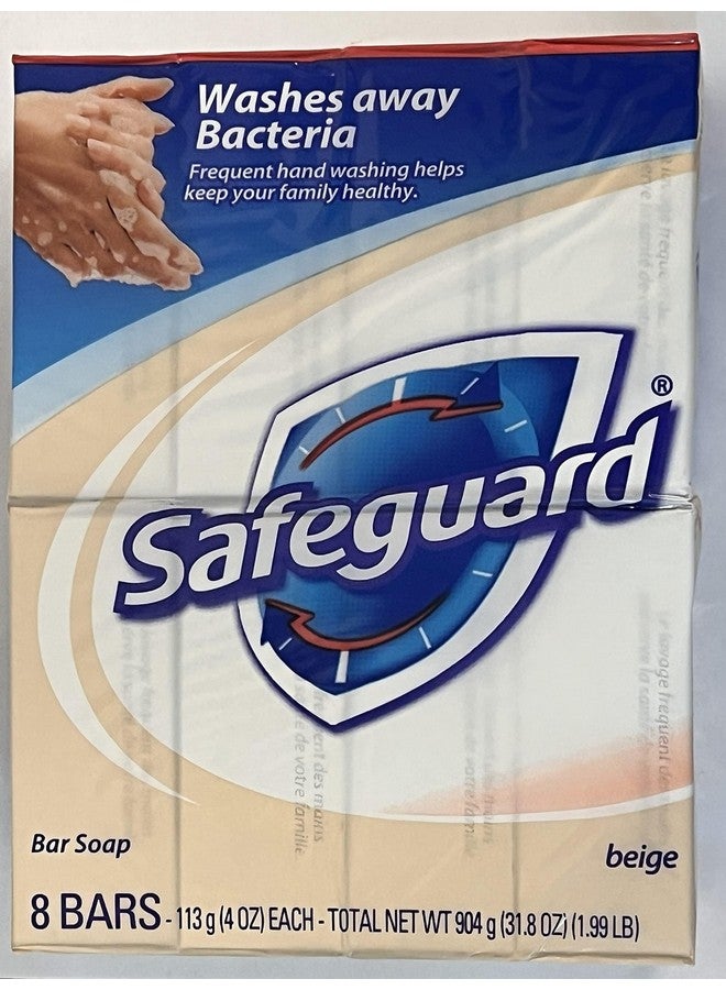 Safeguard Antibacterial Hand Bar Soap, 4 oz bars, 8 ea (Pack of 4) - Image 1