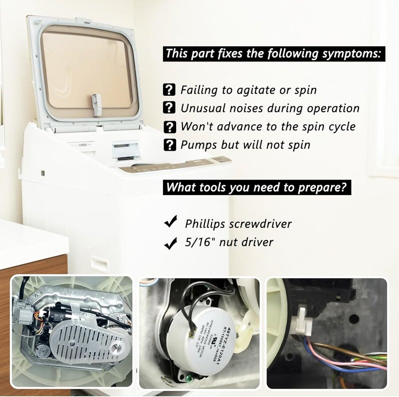 W10913953، W11481722، 49tyz-e120a1: مشغل تحويل الغسالة (Washer Shifter Actuator) متوافق مع غسالات Whirlpool، Kenmore، وMaytag، ويمكن استخدامه لاستبدال الأجزاء W10815026، W10597177، وW10913953VP. - Image 2
