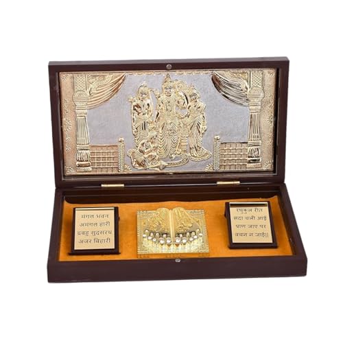 Piepot Ram Darbar Idol with Charan Paduka | Ram Darbar Idol | Charan Paduka Box for Pooja | Spiritual Pooja Item for Home | Return Gift Puja Box | Wedding Gifts & House Warming | Diwali Gifts - Image 1