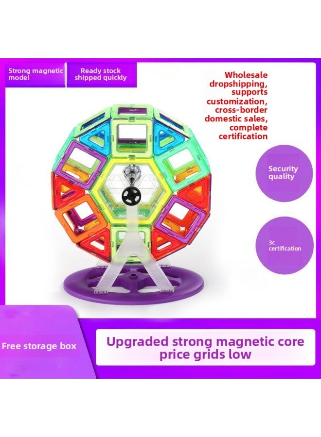 Loquat Magnetic Film Direct Magnetic Color Window Educational Toys Changeable Magnetic Bar A Generation Of Hair-Color:3c Certified Pure Magnetic Model 46 Pieces + Free Wheel Bag - Image 4