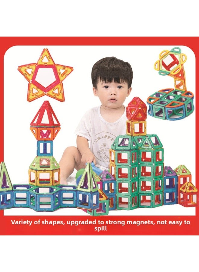 Loquat Magnetic Film Direct Magnetic Color Window Educational Toys Changeable Magnetic Bar A Generation Of Hair-Color:3c Certified Pure Magnetic Model 46 Pieces + Free Wheel Bag - Image 2