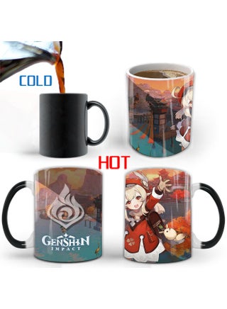 1 Pcs Personality Creative Genshin Impact Color-Changing Mug Printed Ceramic Mug 350ml - pzsku/ZB8DAAE615387E2F02ECBZ/45/1746215968/09f8be53-8631-44b3-be6b-79064c9f8e0c