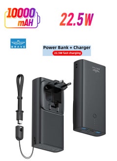 2-In-1 Power Bank (10,000mAh) Black