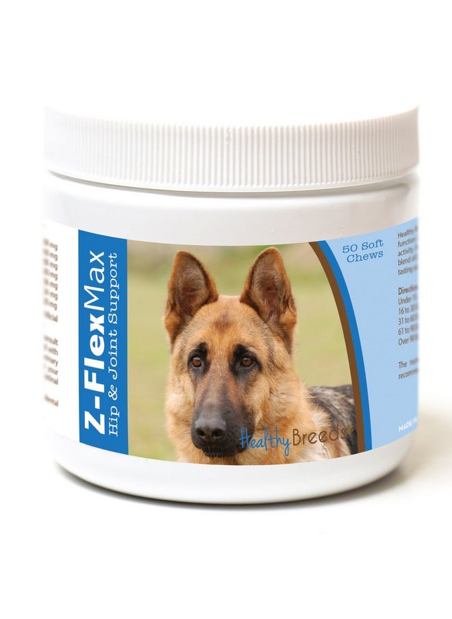 German Shepherd ZFlex Max Hip And Joint Soft Chews 50 Count - pzsku/ZB8DC1D8A605B5776F748Z/45/_/1726222196/c60d09ec-8635-42fc-9134-58d48f53c6dc