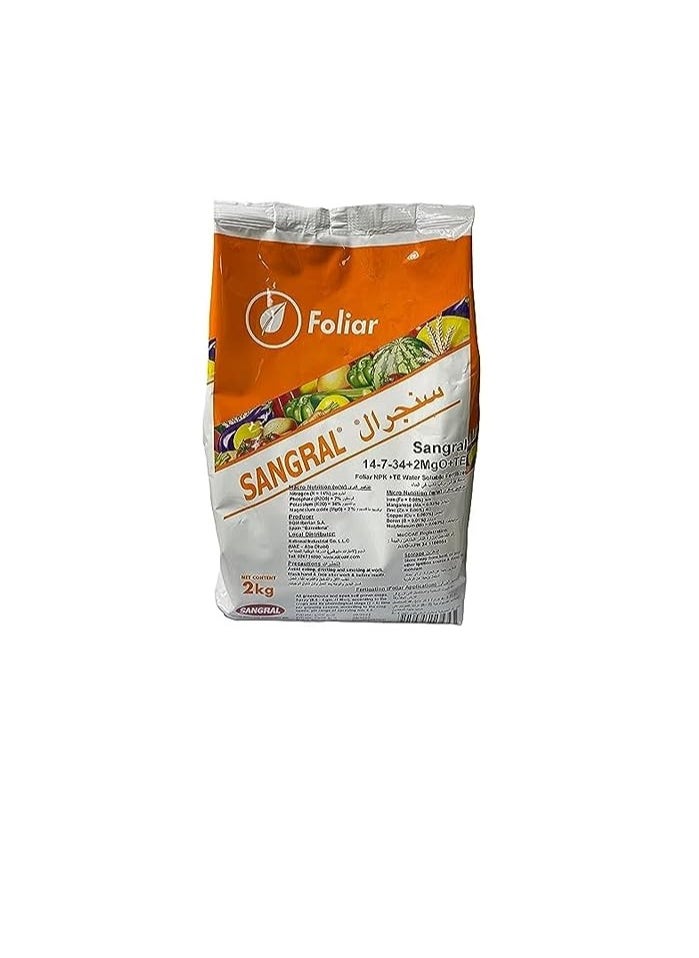 Generic Sangral NPK 14-7-34+2MgO+TE  fertilizer Micronutrients 2KG Best Fertilizer For Fruits and Flowers  - Image 4