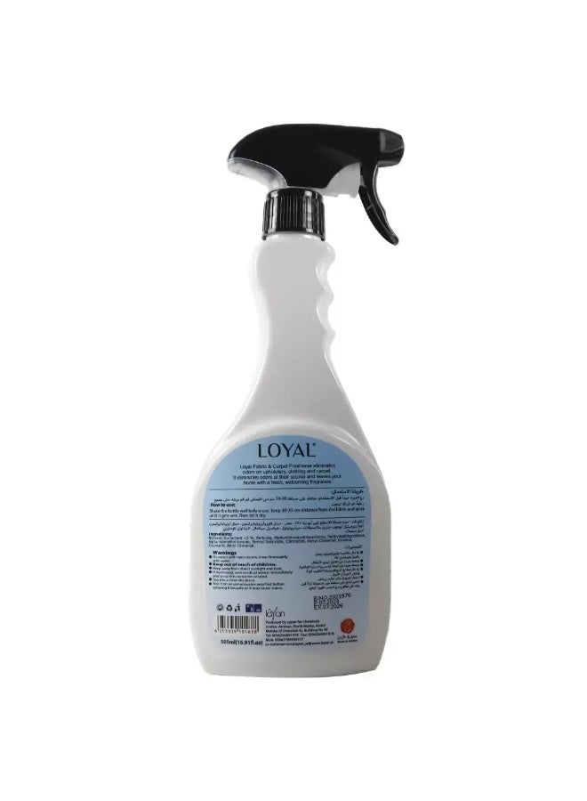 loyal معطر هواء لويل - عطر القطن - Image 2