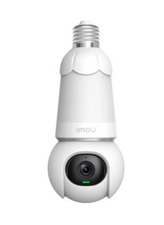 Bulb Advanced Security Camera with 2K Clarity and Advanced Security Features to Care for Your Home 3MP AI Technology Privacy Mode Active Deterrence